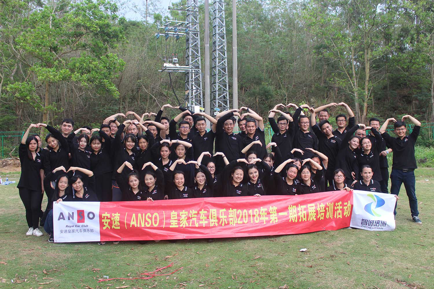 智诚拓展课堂：哪些人需要参加户外拓展训练？