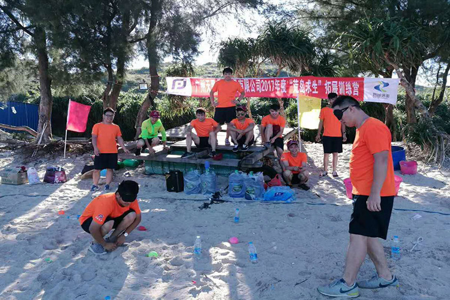2017’广州天眼科技两天海岛生存训练拓展