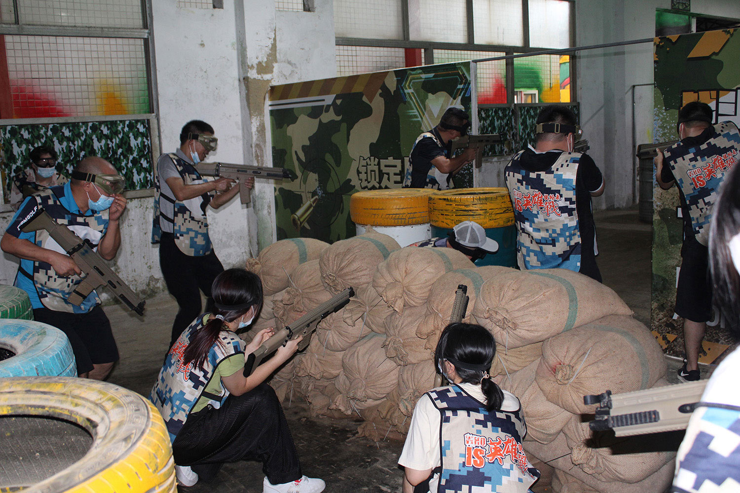 2021'某电子公司《真人CS》主题团建拓展培训