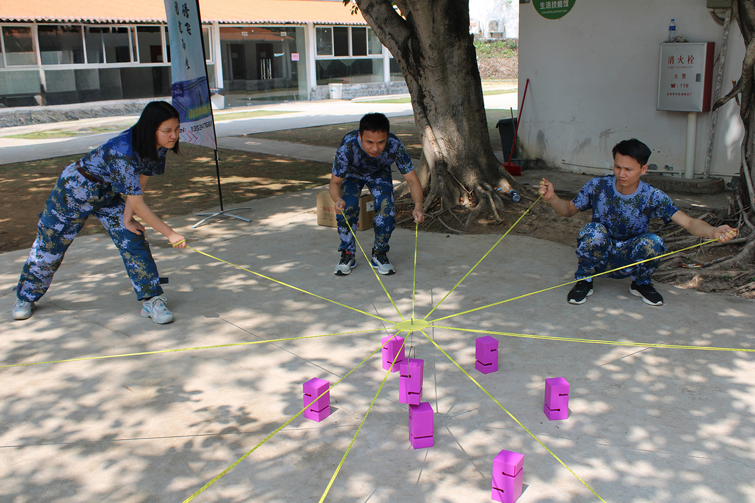 2021'奇奥框艺团队趣味拓展培训