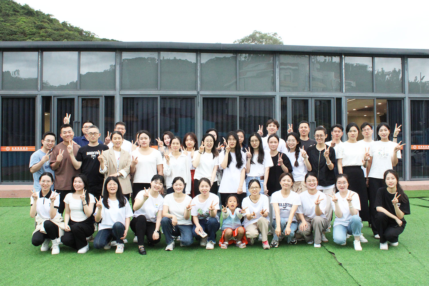 2024年深圳仁脉教育团建活动